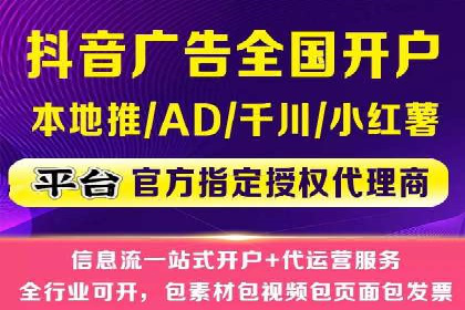 托管竞价sem策略：一则医疗行业的成功案例